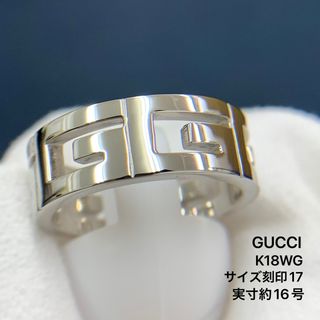 グッチ(Gucci)の750 グッチ リング マルチプル GUCCI 指輪  メンズ　レディース(リング(指輪))