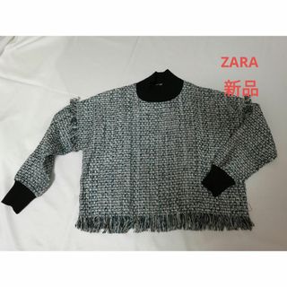 ザラ(ZARA)のZARA　トップス　ニット　セーター(ニット/セーター)