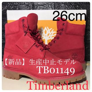 ティンバーランド(Timberland)の【新品Timberland 26cmティンバーランド TB0A1149(ブーツ)