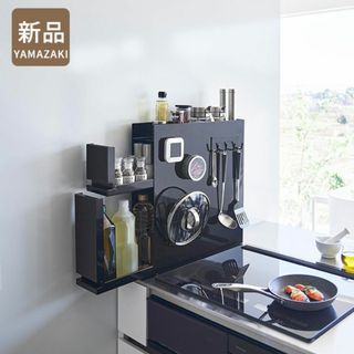 【新品】 山崎実業 tower 隠せる調味料ラック タワー ２段