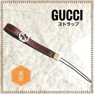 グッチ(Gucci)の美品☆GUCCI グッチ☆インターロッキングGGG レザー ストラップ  赤茶(キーホルダー)