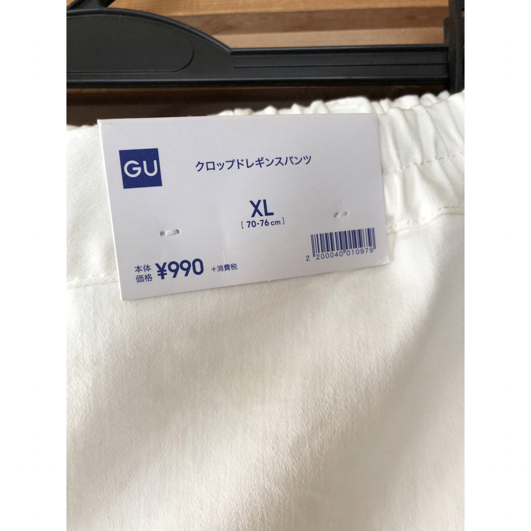 GU(ジーユー)のGU クロップドレギンスパンツ レディースのパンツ(クロップドパンツ)の商品写真