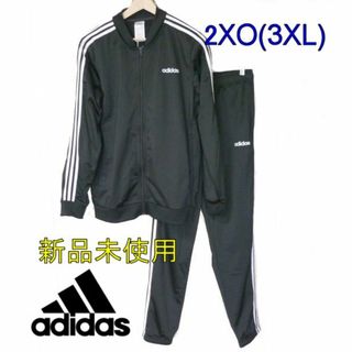 アディダス(adidas)のラスト1点大きいサイズ(3XL) アディダス黒ジャージ上下セット/セットアップ(ウォーキング)