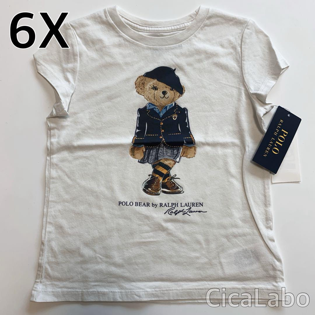 Ralph Lauren(ラルフローレン)の【新品】ラルフローレン ポロベア プレッピー Tシャツ ホワイト 6X  キッズ/ベビー/マタニティのキッズ服女の子用(90cm~)(Tシャツ/カットソー)の商品写真