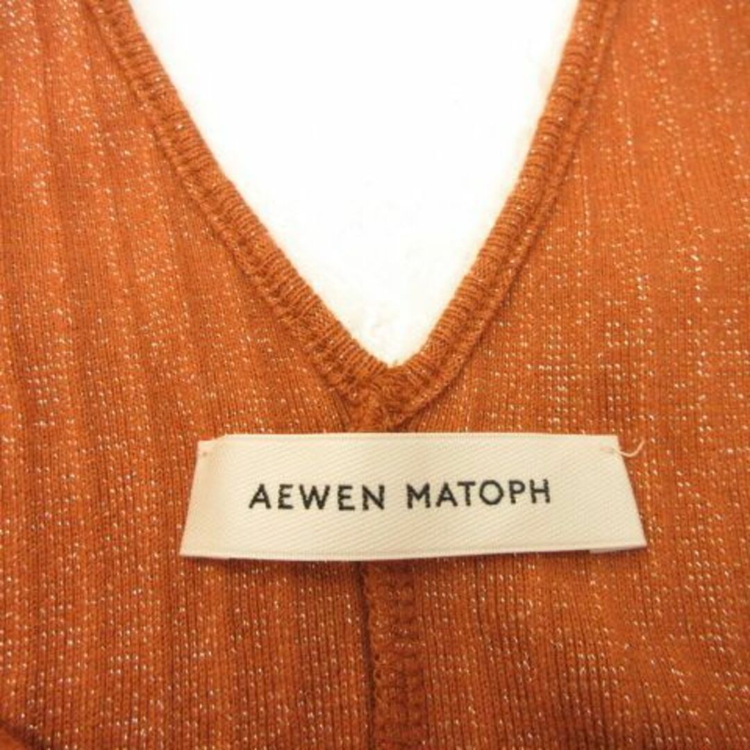 other(アザー)のイウエンマトフ AEWEN MATOPH ノースリーブリブニット 茶 レディースのトップス(ニット/セーター)の商品写真