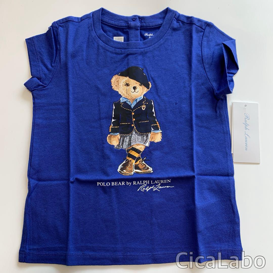 Ralph Lauren(ラルフローレン)の【新品】ラルフローレン ポロベア Tシャツ ブルー ベビー 12M  キッズ/ベビー/マタニティのベビー服(~85cm)(Ｔシャツ)の商品写真