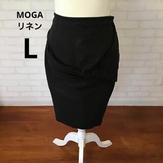 モガ(MOGA)のモガ MOGA  前絞りデザイン　タイトスカート　　大きいサイズ　麻 リネン(ひざ丈スカート)