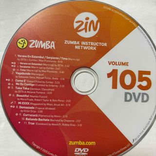 ズンバ(Zumba)のズンバ　ZIN105  DVD(スポーツ/フィットネス)