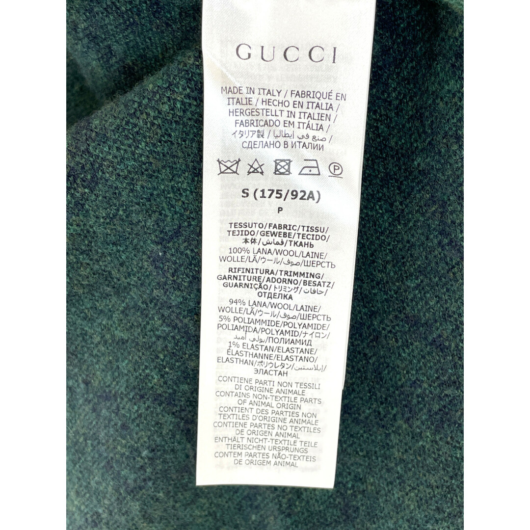 Gucci(グッチ)のグッチ 678939 XKB6P グリーン ウール GG柄 カーディガン S メンズのトップス(カーディガン)の商品写真