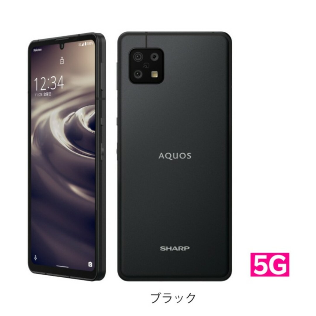 AQUOS(アクオス)のSHARP AQUOS sense6s SH-RM19s ブラック スマホ/家電/カメラのスマートフォン/携帯電話(スマートフォン本体)の商品写真