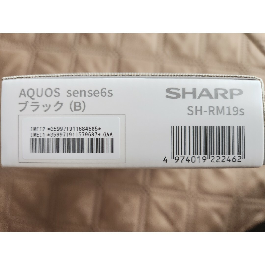 AQUOS(アクオス)のSHARP AQUOS sense6s SH-RM19s ブラック スマホ/家電/カメラのスマートフォン/携帯電話(スマートフォン本体)の商品写真