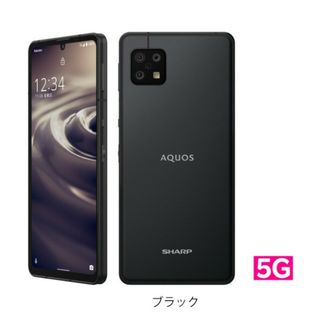 アクオス(AQUOS)のSHARP AQUOS sense6s SH-RM19s ブラック(スマートフォン本体)