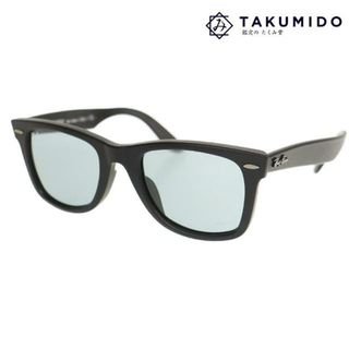 レイバン(Ray-Ban)のレイバン サングラス ウェイファーラー RB2140 中古 ブラック ブルー系 RayBan 【中古】 | シンプル アイウェア ファッション ブランド小物 アクセサリー 黒 メンズ ABランク(サングラス/メガネ)