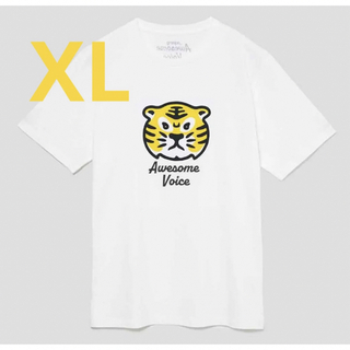 グラニフ(Design Tshirts Store graniph)のグラニフ  オーサムタイガー　XLサイズ　Tシャツ(Tシャツ/カットソー(半袖/袖なし))