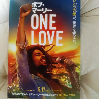 映画チラシ　ONELOVE(印刷物)