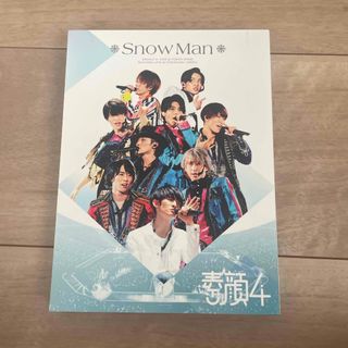 スノーマン(Snow Man)の素顔4　Snow Man盤 DVD(ミュージック)