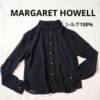 マーガレットハウエル(MARGARET HOWELL)のマーガレットハウエル シルク100% ブラウス 日本製 フリル シアー シフォン(シャツ/ブラウス(長袖/七分))