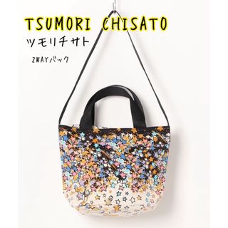 ツモリチサト(TSUMORI CHISATO)のツモリチサト　トートバッグ　ショルダーバック (ショルダーバッグ)