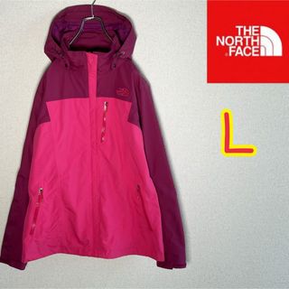 ザノースフェイス(THE NORTH FACE)のノースフェイス　マウンテンパーカー　HYVENT ボルドー×ピンク　レディースＬ(ナイロンジャケット)