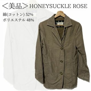 ハニーサックルローズ(HONEYSUCKLE ROSE)のハニーサックルローズ レディース ジャケット コットン シンプル✓1633(テーラードジャケット)