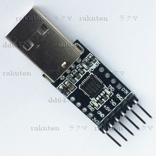 6pin TTLシリアルコンバーターCP2102 USBシリアル変換モジュール(その他)