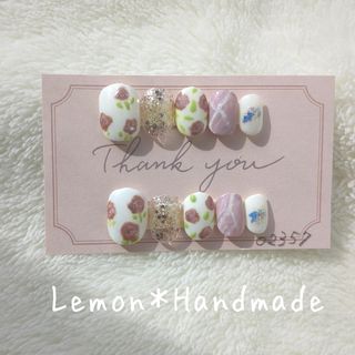 現品♡ネイルチップ　ネイル付け爪チップ　ベリーショート　フラワー　花柄(ネイルチップ)