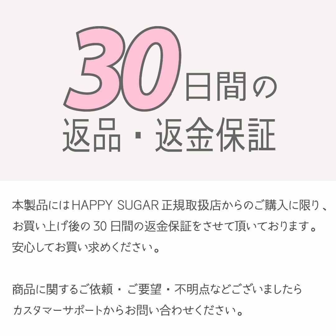 【在庫セール】HAPPY SUGAR ヘアクリップ 大きめ しっかりとまる 蝶  コスメ/美容のヘアケア/スタイリング(その他)の商品写真