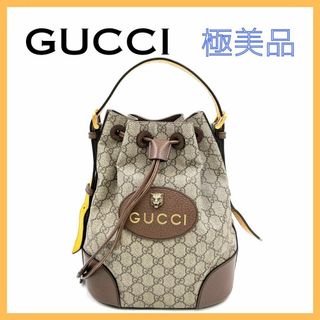 グッチ(Gucci)のグッチ 473875 GGスプリーム ショルダーバッグ タイガー レディース(ショルダーバッグ)