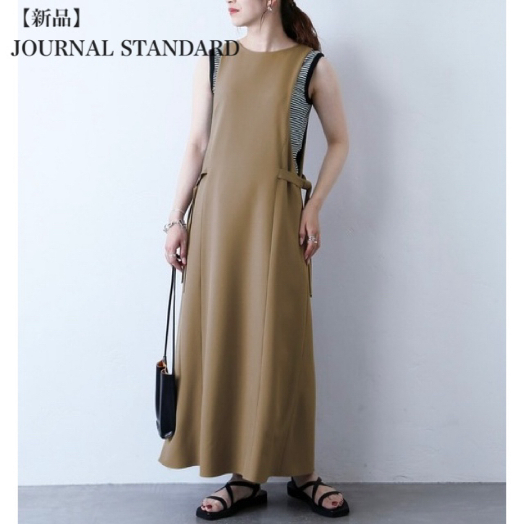 JOURNAL STANDARD(ジャーナルスタンダード)の【新品】 JOURNAL STANDARD ワンピース レディースのワンピース(ロングワンピース/マキシワンピース)の商品写真