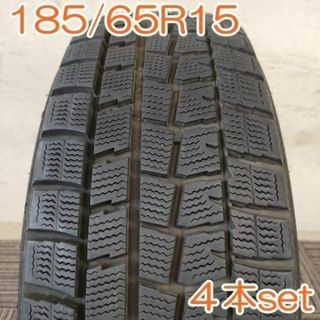 ダンロップ(DUNLOP)のDUNLOP 185/65R15 WINTERMAXX 4本 YW059 K(タイヤ)