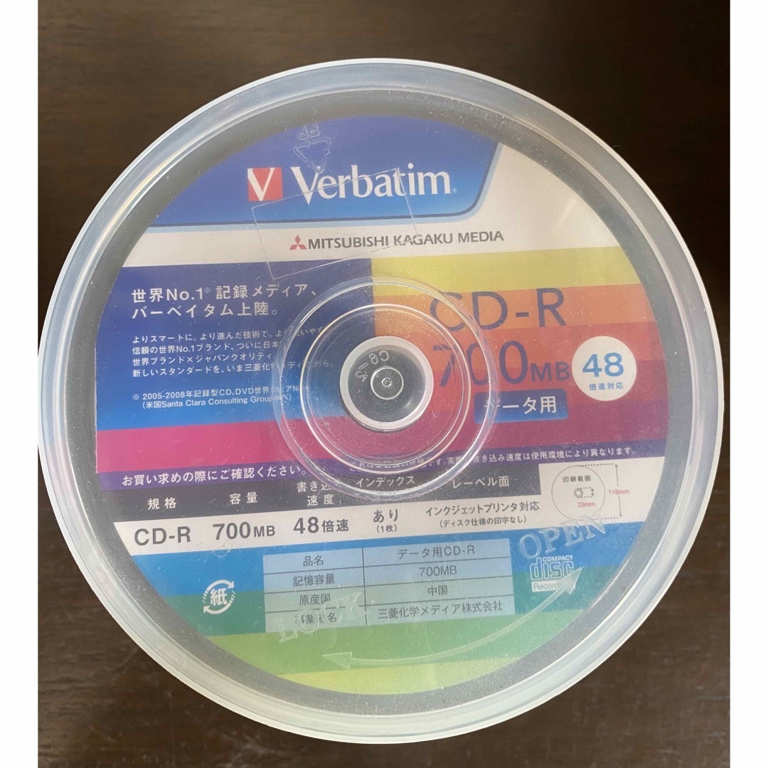 CD-R 700MB データ用49枚 エンタメ/ホビーのCD(その他)の商品写真