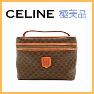 セリーヌ(celine)のセリーヌ マカダム柄 バニティ ポーチ ハンドバッグ レディース ブラウン 美品(ボディバッグ/ウエストポーチ)