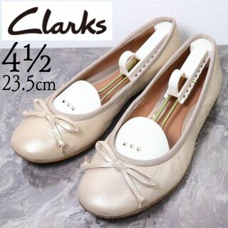 Clarks - Clarks クラークス 23.5 ラメ リボン フラットシューズ ゴールド