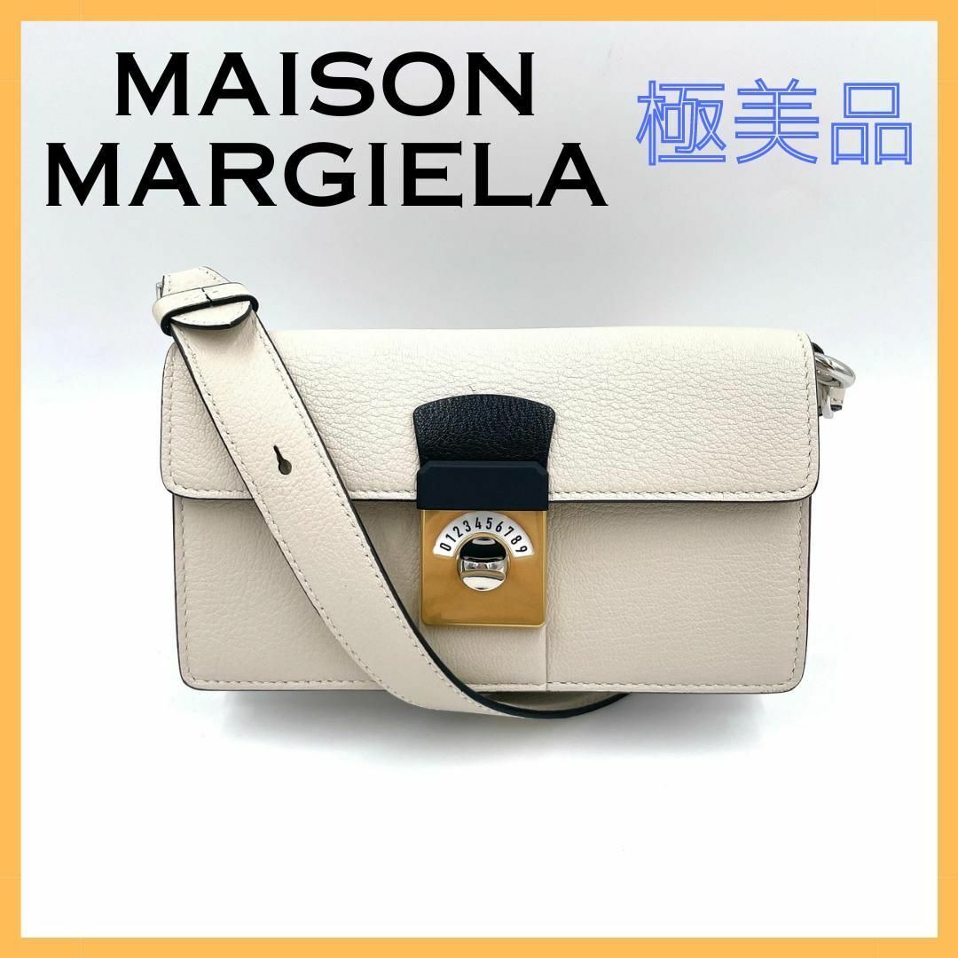 Maison Martin Margiela(マルタンマルジェラ)のマルジェラ ニューロック ショルダーバッグ ハンドバッグ レディース ベージュ レディースのバッグ(ショルダーバッグ)の商品写真