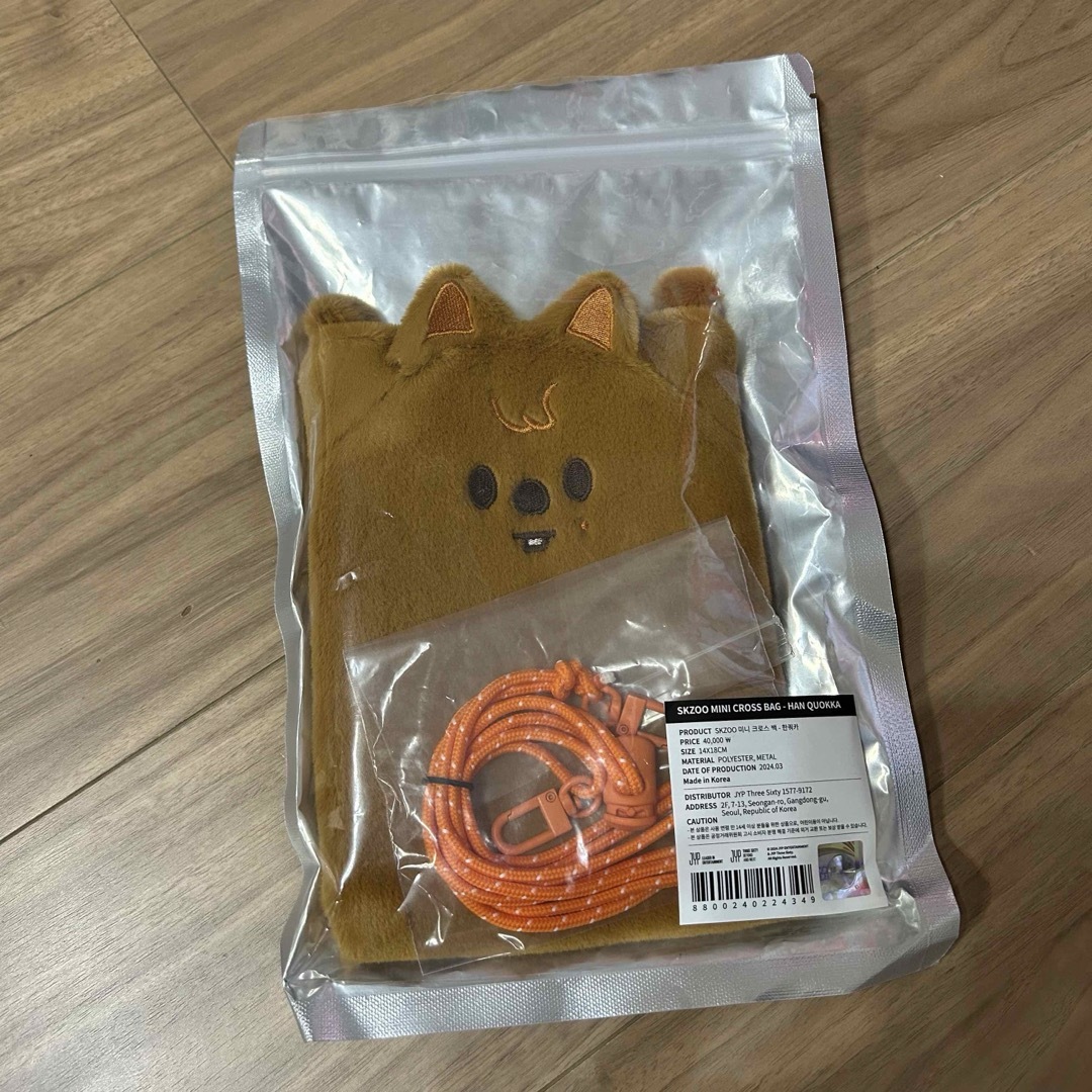 Stray Kids(ストレイキッズ)のハン⭐️StrayKids ペンミ popup クロスバッグ エンタメ/ホビーのタレントグッズ(アイドルグッズ)の商品写真