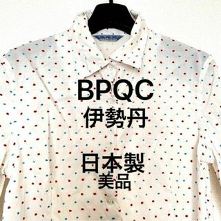 イセタン(伊勢丹)の日本製 伊勢丹 BPQC ドット柄 刺繍 シャツ F S M 綿100% 白(シャツ/ブラウス(長袖/七分))