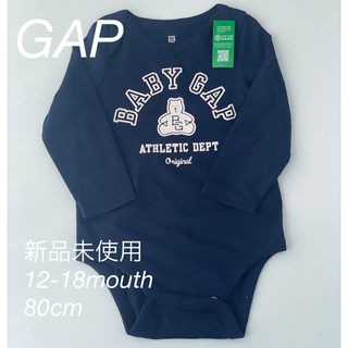 ギャップ(GAP)の【新品未使用】GAPロンパース　80cm 12-18m(ロンパース)