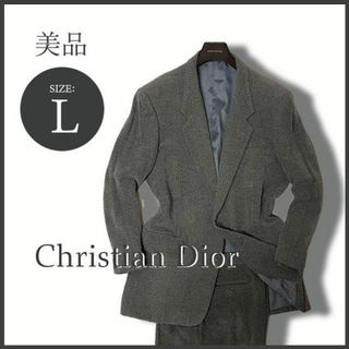 クリスチャンディオール(Christian Dior)のCD クリスチャンディオール  ヘリンボーン織セットアップスーツ グレー L(セットアップ)