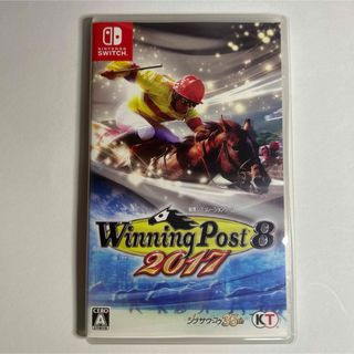 Winning Post 8 2017(家庭用ゲームソフト)