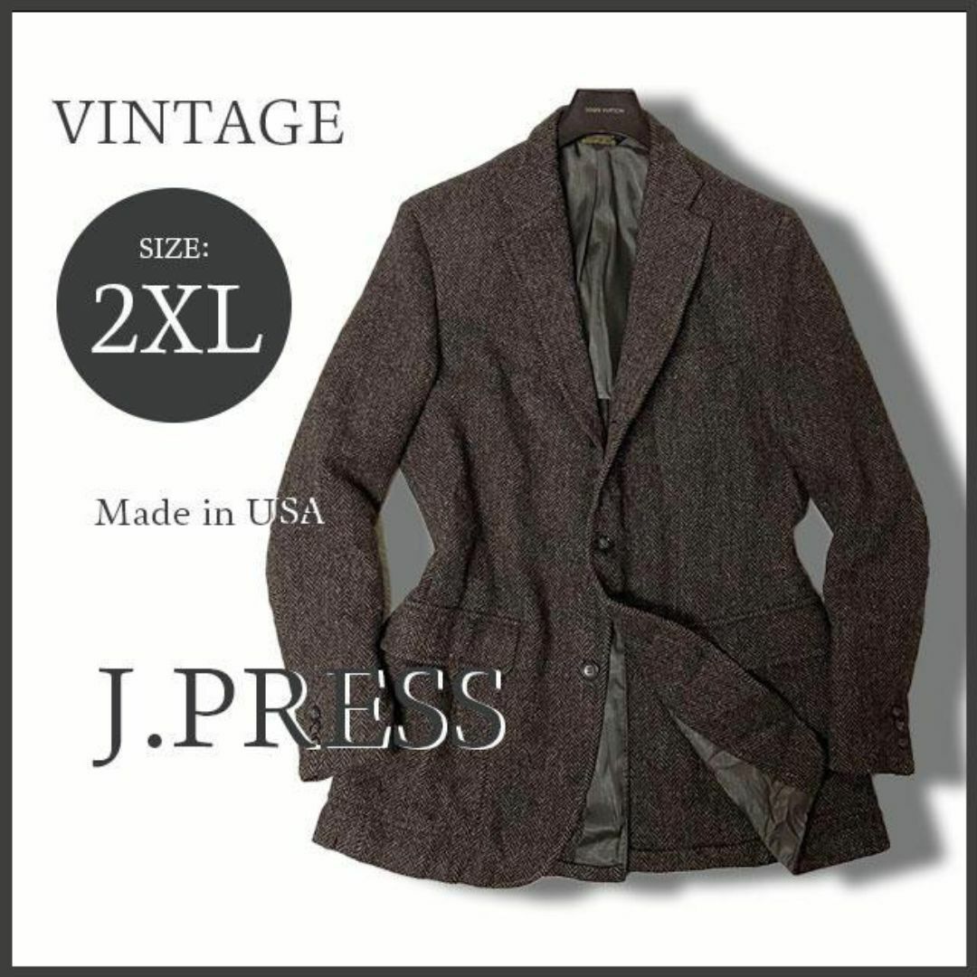 J.PRESS(ジェイプレス)のUSA製 Jプレス×英・ハリスツイード ヘリンボーンジャケット ブラウン 2XL メンズのジャケット/アウター(テーラードジャケット)の商品写真