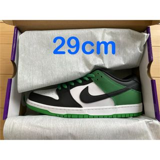 ナイキ(NIKE)のNike SB Dunk Low Pro Classic Green 29cm(スニーカー)