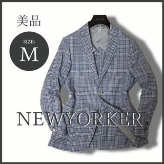 NEWYORKER - 春夏清涼 ニューヨーカー 爽やかブルー 麻・リネンジャケット M 美品