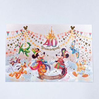 ディズニー(Disney)のディズニー40周年  ポストカード(使用済み切手/官製はがき)