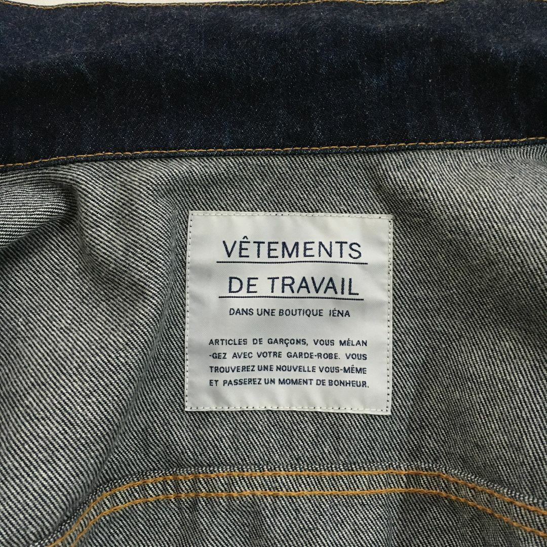 IENA(イエナ)のVETEMENTS DE TRAVAIL　デニム　USED　11126 レディースのジャケット/アウター(Gジャン/デニムジャケット)の商品写真