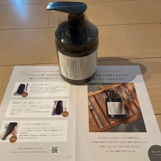 ココネ(cocone)のcocone クレイクリームシャンプーME(シャンプー)