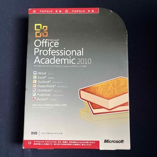 マイクロソフト(Microsoft)のMicrosoft office プロフェッショナル　アカデミック2010(PC周辺機器)