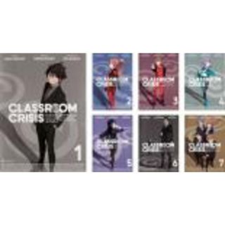 全巻セット【中古】DVD▼Classroom☆Crisis クラスルーム クライシス(7枚セット)第1話～第13話 最終 レンタル落ち(アニメ)