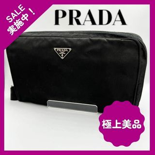 PRADA - 【大人気】PRADA ナイロン 三角ロゴ ポーチ 黒