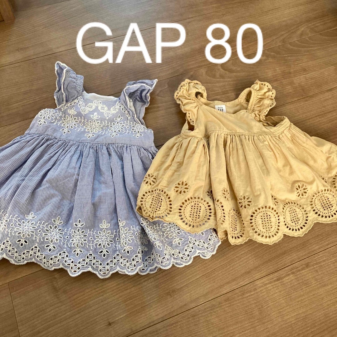 BabyGAP ワンピース2枚セット　80 12-18M | フリマアプリ ラクマ