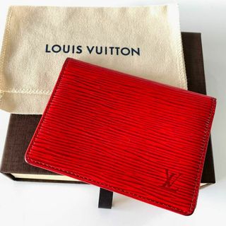 ルイヴィトン(LOUIS VUITTON)の【保存袋・箱】ルイヴィトン エピ パスケース 定期入れ レッド(パスケース/IDカードホルダー)